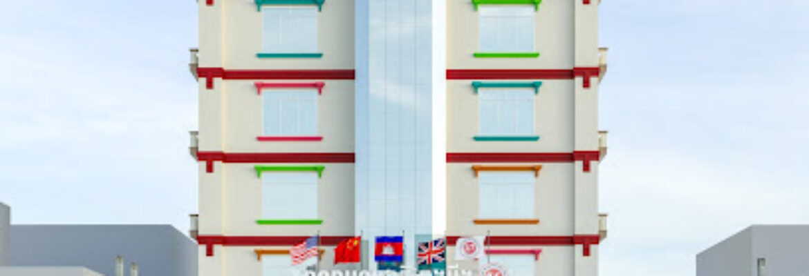 Zhong Ying International School Chrouy Changvar