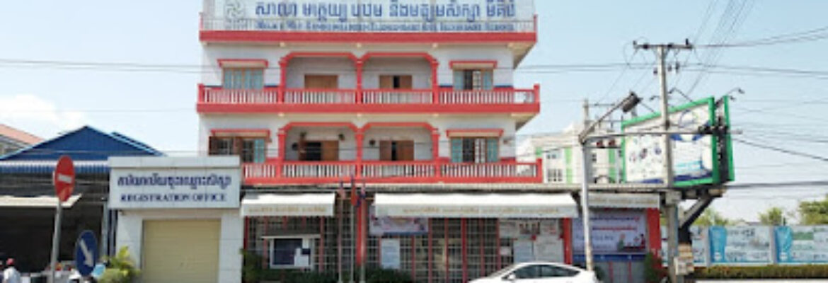 Milky Way School Chamkar Doung 1
