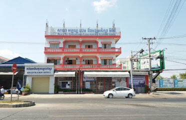 Milky Way School Chamkar Doung 1