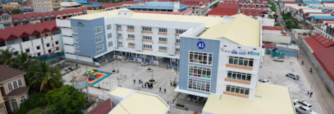 Aii Language Center Chamkar Doung (Aii)
