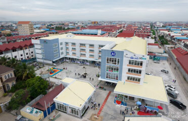 Aii Language Center Chamkar Doung (Aii)