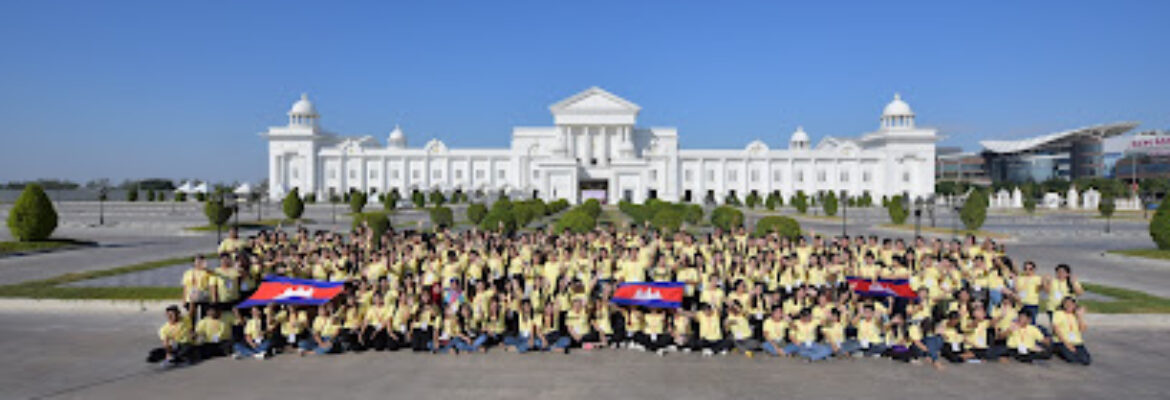 UCMAS Cambodia