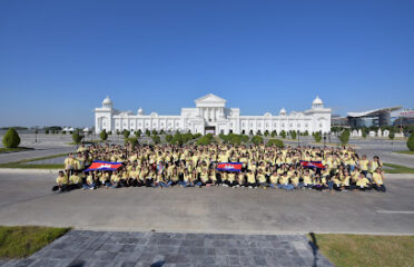 UCMAS Cambodia