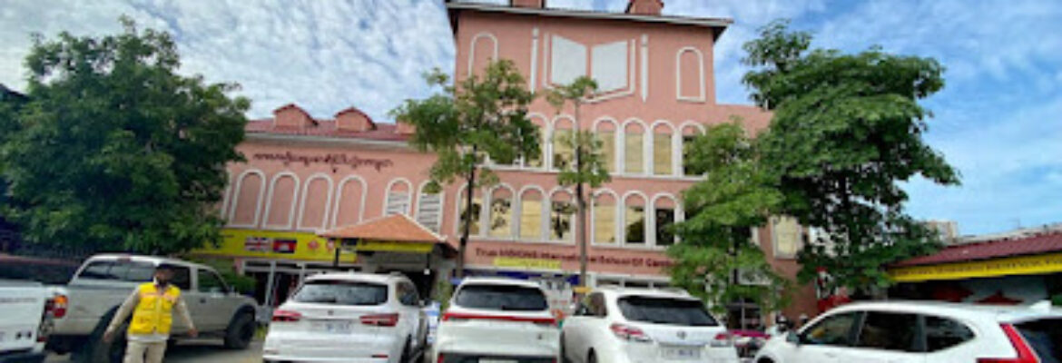 True VISIONS International School of Cambodia Campus MRT