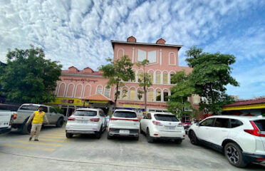 True VISIONS International School of Cambodia Campus MRT