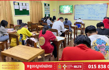 Sovannaphumi School Boeung Trabek