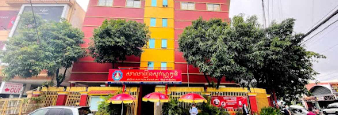 Sovannaphumi School Toul Kork Campus