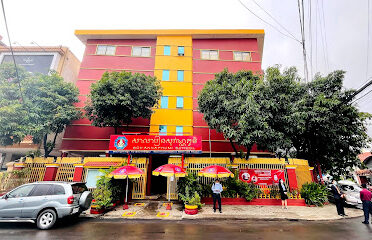 Sovannaphumi School Toul Kork Campus