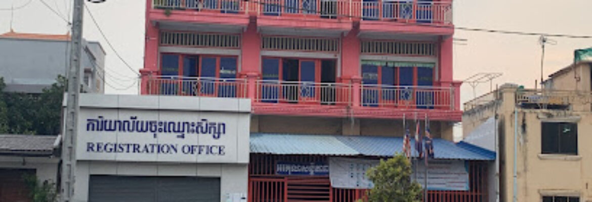 Milky Way School Toek Thla Overpass