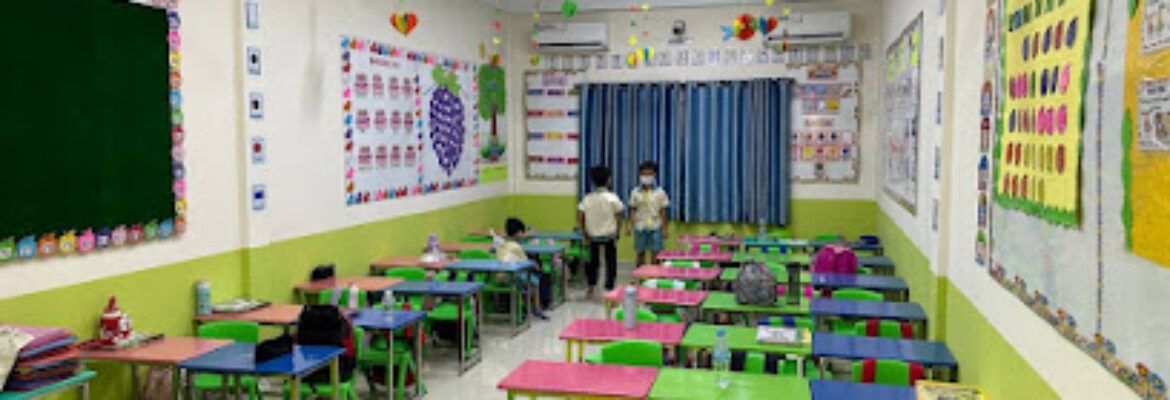 The Westline School Kindergarten Campus