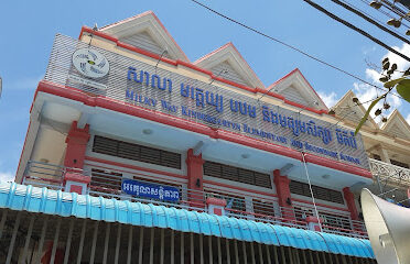 Milky Way School Phnom Penh Thmey