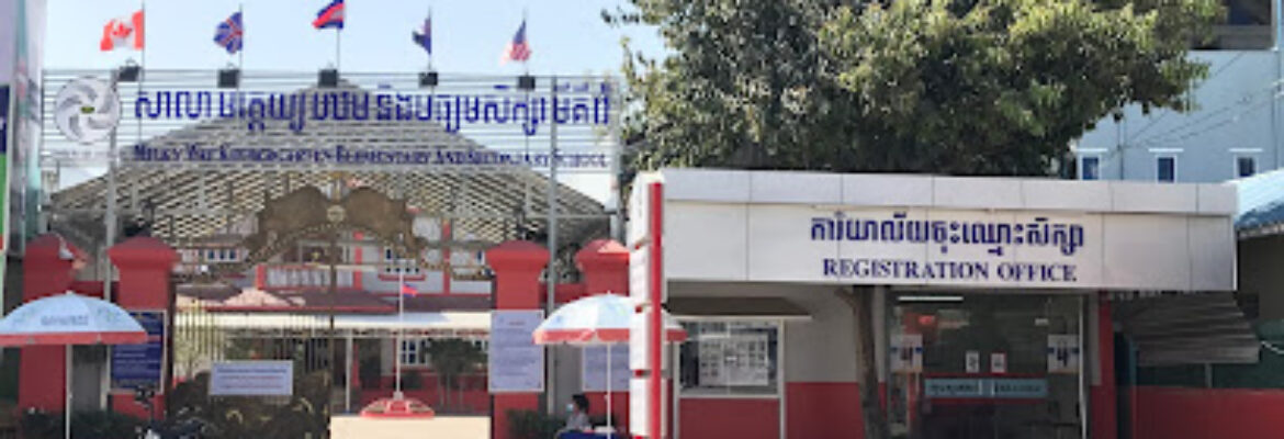 Milky Way School Sala Sangkat Krang Thnung