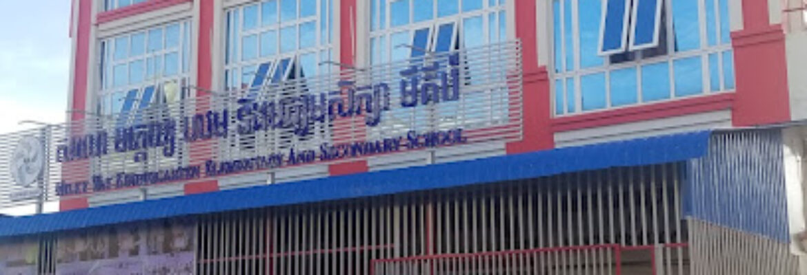 Milky Way School Lu Bram