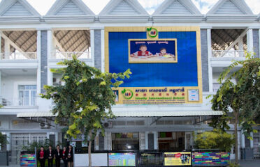Ideally International School (Main Campus)