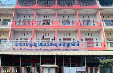 Milky Way School Phum Russey 2