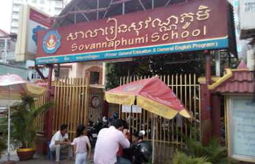 Sovannaphumi School Olympic Campus