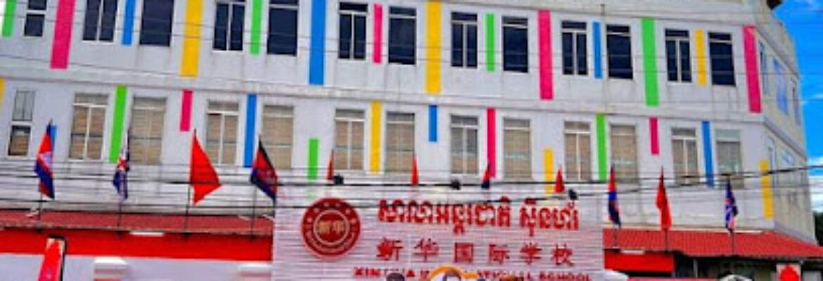 Xin Hua International School