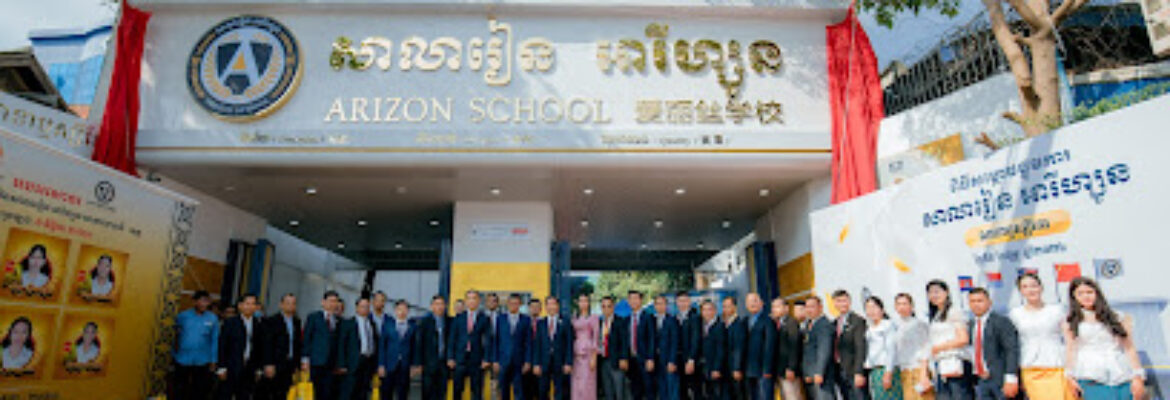 Arizon School Russey Keo