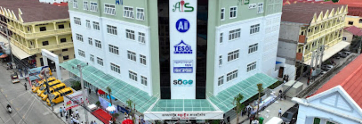 Aii Language Center Toul Sangke (Aii)