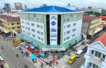 Aii Language Center Toul Sangke (Aii)