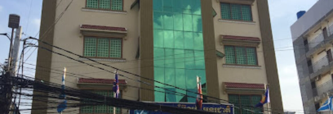 BELTEI International School (Campus 4, Phsar Doeum Thkov)