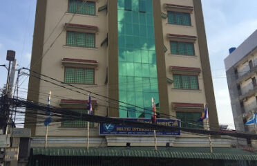 BELTEI International School (Campus 4, Phsar Doeum Thkov)