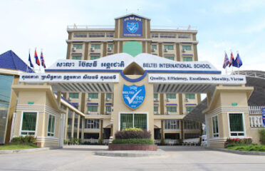 BELTEI International School (Campus 18, Phsar Prek Eng)