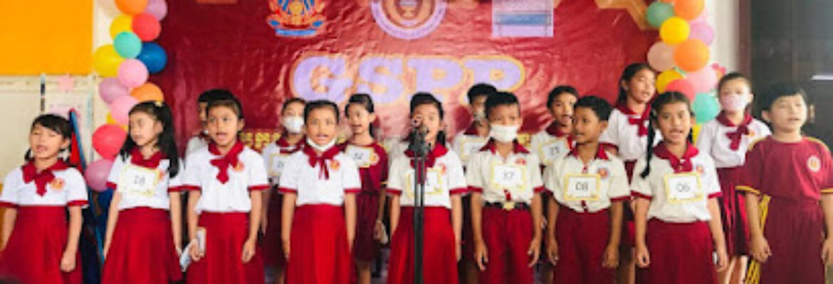 The Guardian School of Phnom Penh (GSPP2)