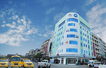 Aii Language Center Phsar Thmey (Aii)