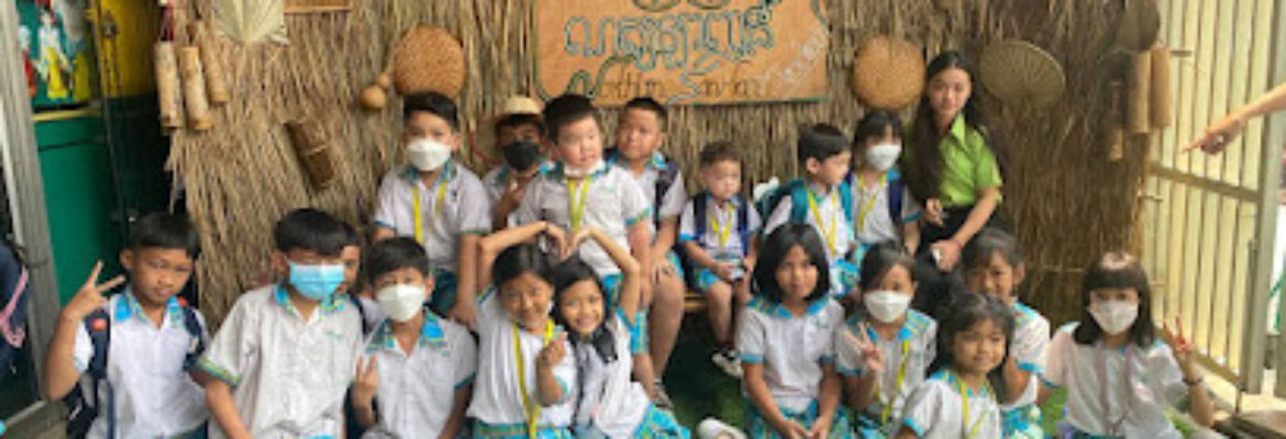 The Northline School Stung Meanchey Branch
