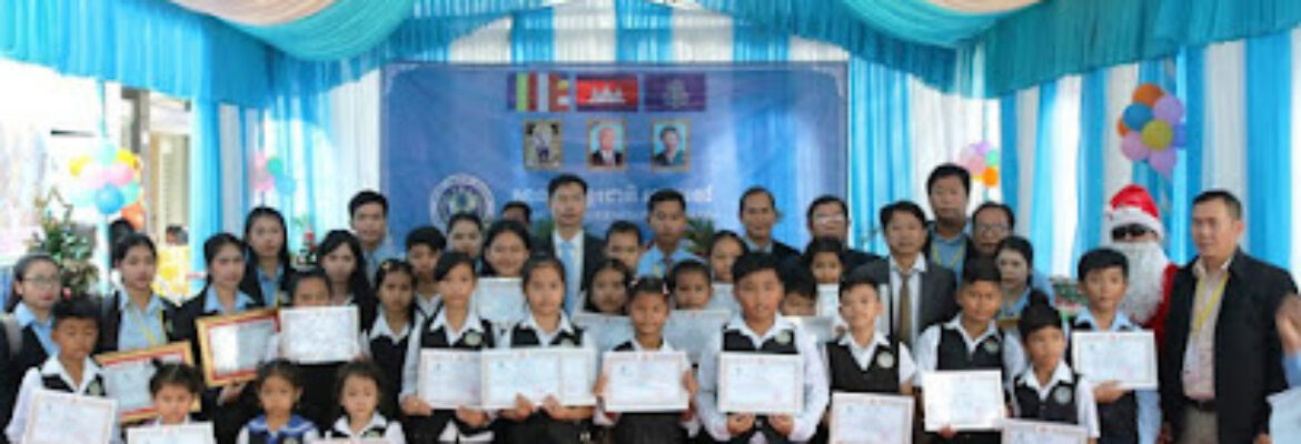 Chomchao International School Campus 1