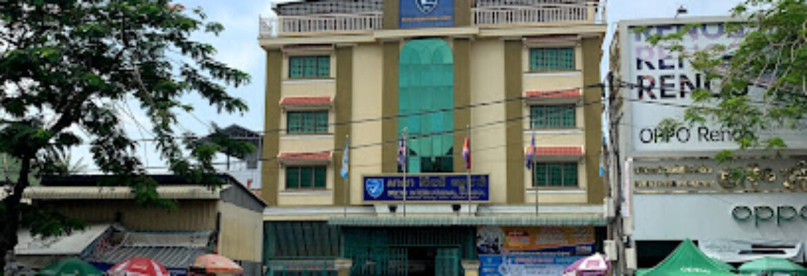 BELTEI International School (Campus 8, Phsar Pochentong)
