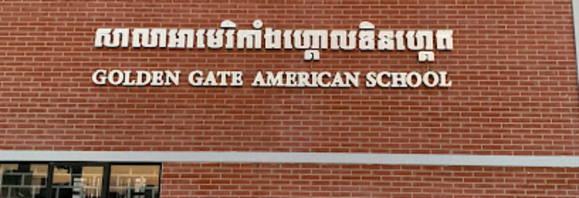 Golden Gate American School Campus 7