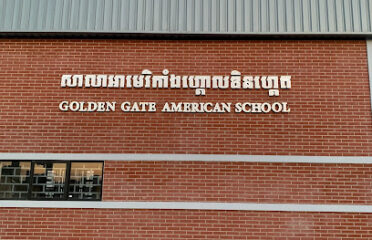 Golden Gate American School Campus 7