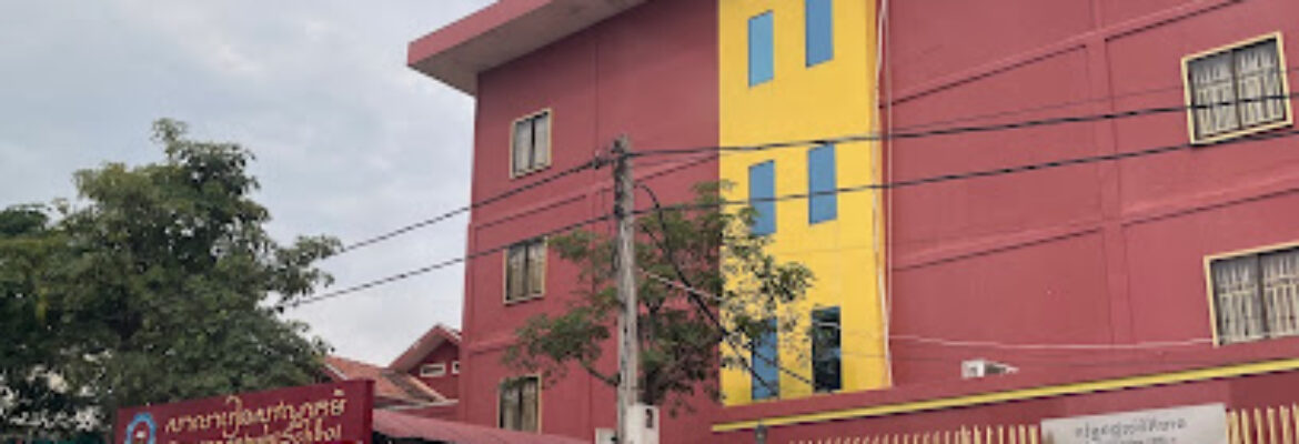 Sovannaphumi School Pochentong II Campus