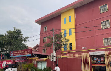 Sovannaphumi School Pochentong II Campus