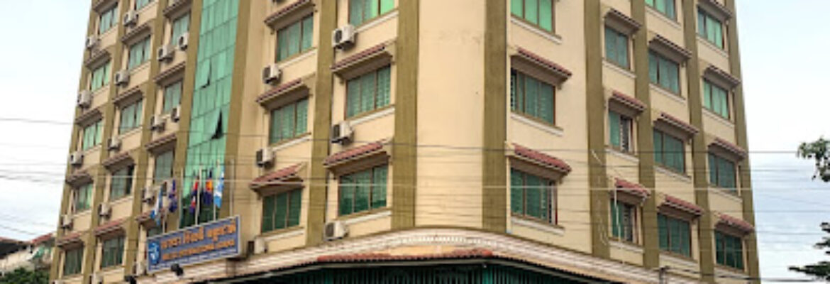 BELTEI International School (Campus 7, Preah Kosomak Hospital)