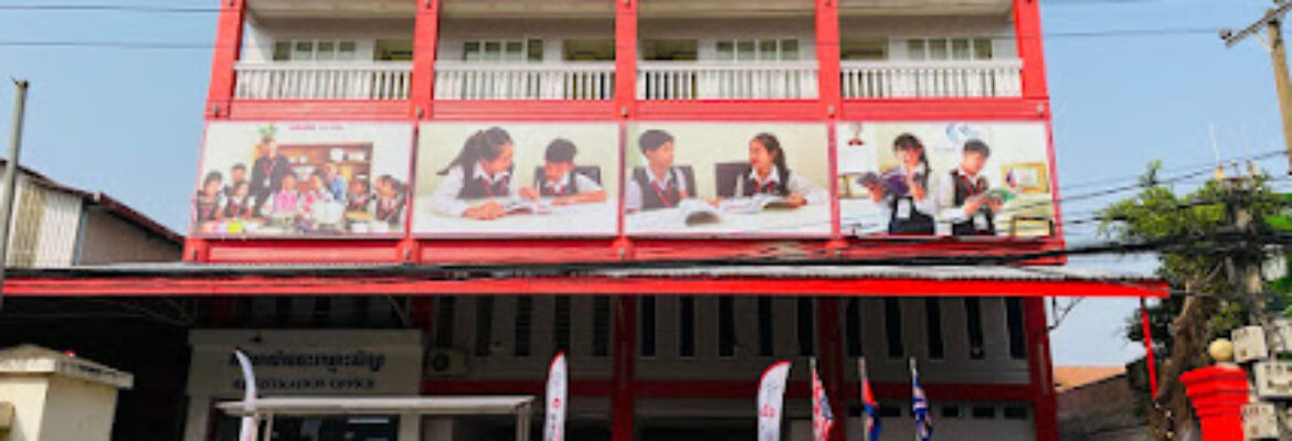 Milky Way School Wat Brachum Vong Chbar Ampov (WBVCA)