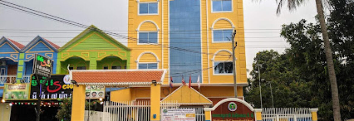 Washington DC International School Ponhea Pun Campus