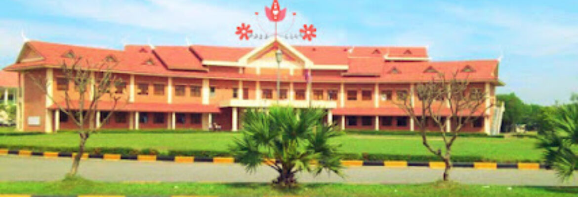 National Polytechnic Institute of Cambodia (NPIC)