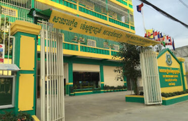 The Westline School CHAMKAR DOUNG Branch