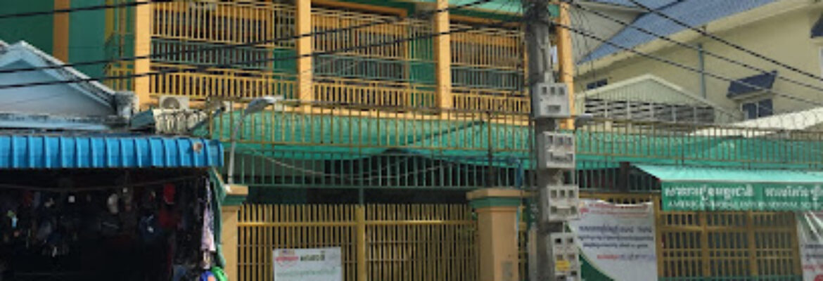 American Bridge International School & Institute