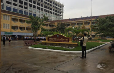 National Institute of Business