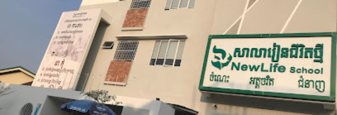 New Life School Cambodia