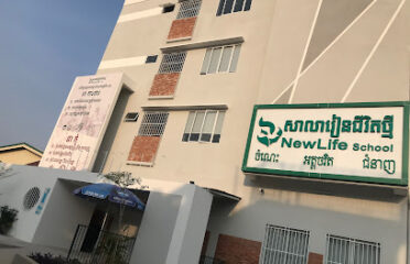 New Life School Cambodia