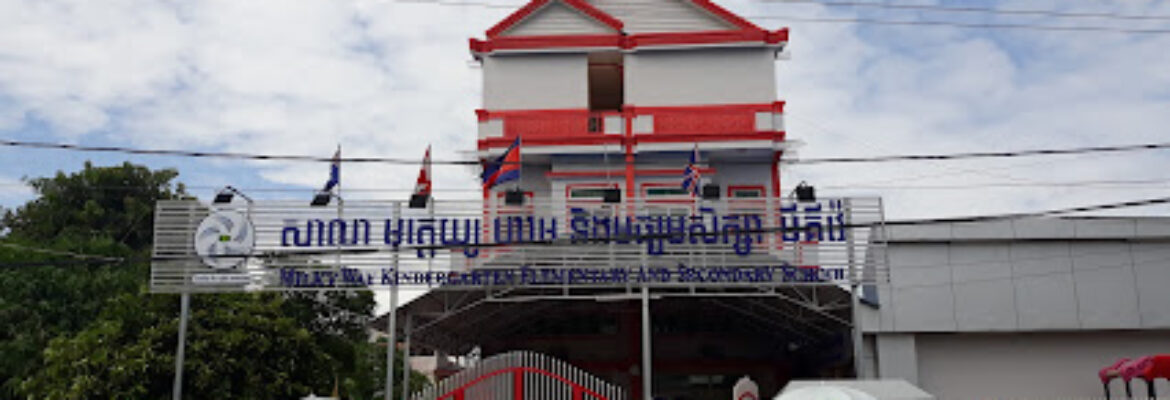 Milky Way School Dangkor