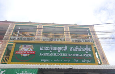 American Bridge International School