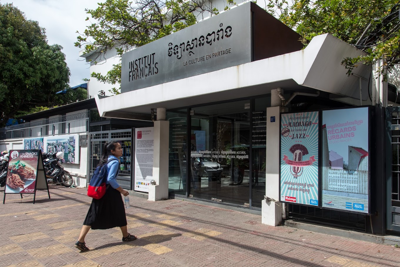 IFC Institut français du Cambodge