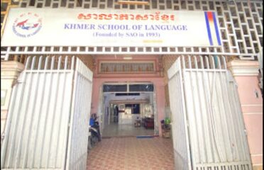 Khmer School of Language