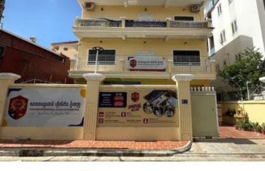 Philippine International School of Phnom Penh (PISPP) TTP